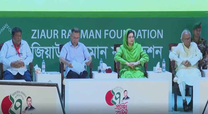 জিয়াউর রহমান ফাউন্ডেশনের প্রতিষ্ঠাবার্ষিকীর অনুষ্ঠানে প্রধানমন্ত্রী তারেক রহমান